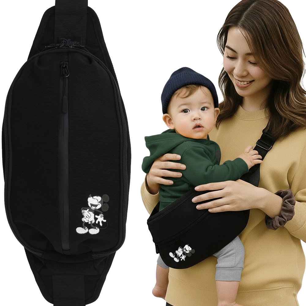 OUTDOOR PRODUCTS（アウトドアプロダクツ） ヒップシート ショルダー