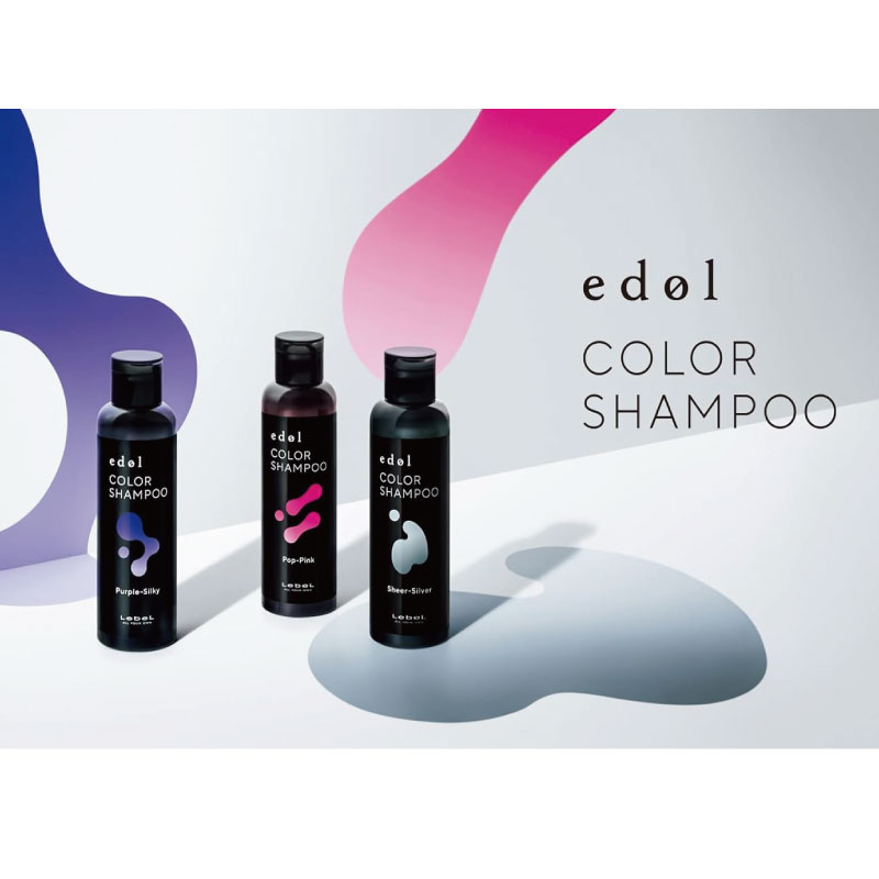 edol □2個セット□ ルベル エドル カラーシャンプー PP ポップピンク