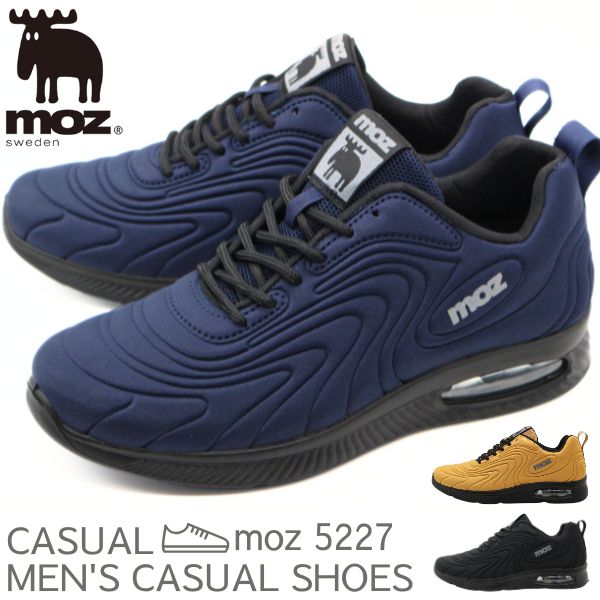 moz（モズ） スニーカー メンズ 靴 黒 ブラック ネイビー ゴールド