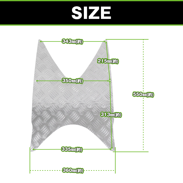 アルミステップボード スズキ SUZUKI アルミステップ アドレス アルミ