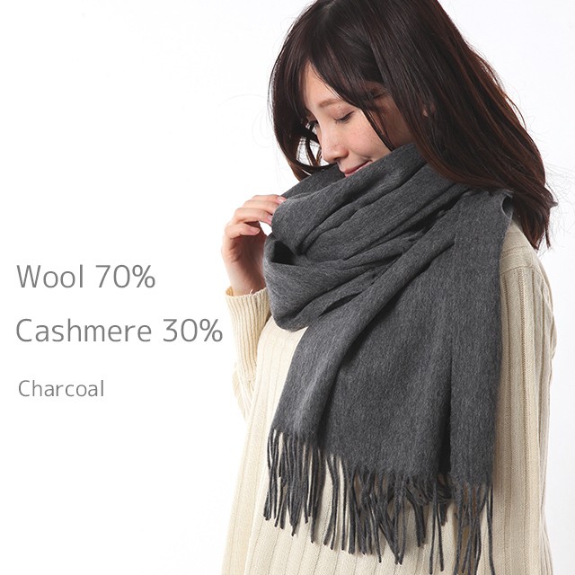 ストール カシミヤストール 大判 厚手 ウール マフラー レディース