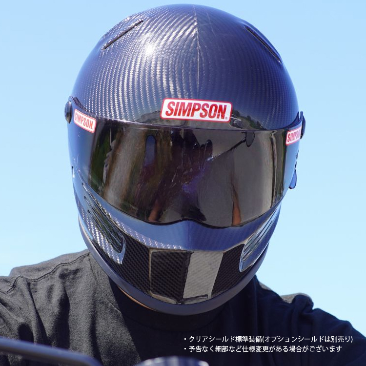 SIMPSON（シンプソン） 在庫販売 シンプソンヘルメット バンディット