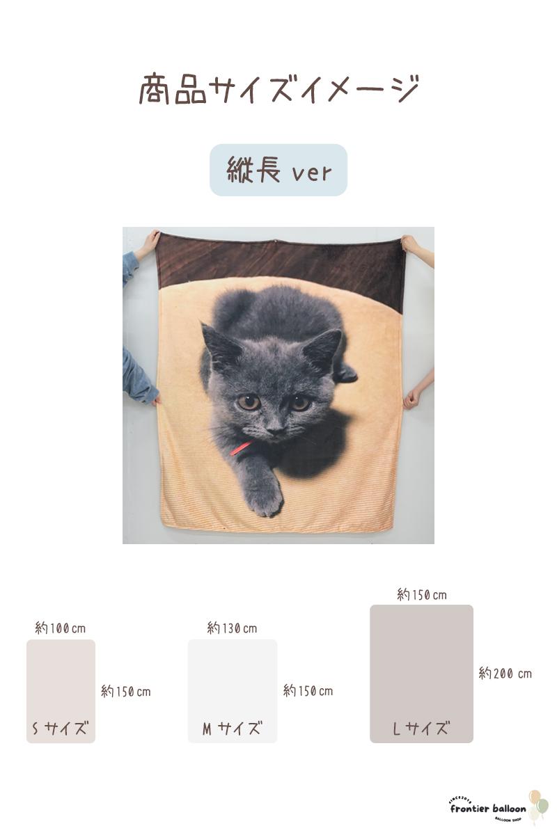 もかちゃん様❤オーダーページ ハンドメイド リバティ 毛布