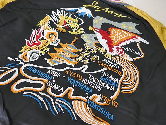 HOUSTON（ヒューストン） 送料無料 レーヨン スカジャン SOUVENIR