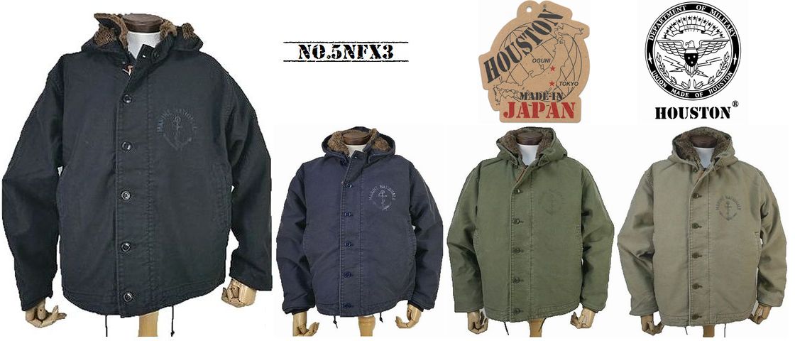 HOUSTON（ヒューストン） 送料無料 フランス海軍 フレンチデッキ