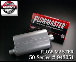 フローマスター フロマス 50シリーズ #943051 【適合】 エスカレード