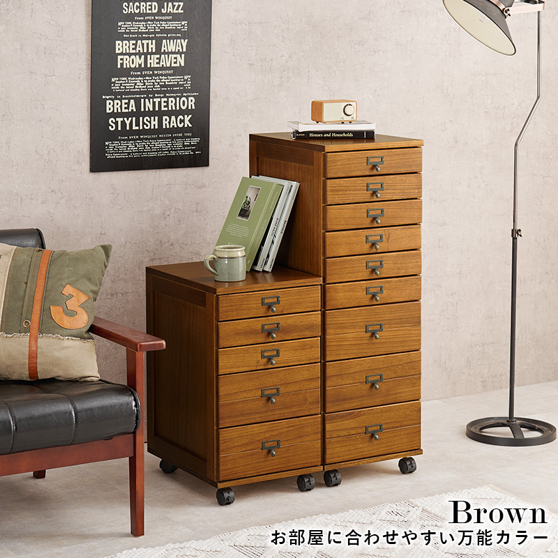 多段 書類 ワゴン 引き出し チェスト 多段チェスト おしゃれ 木製