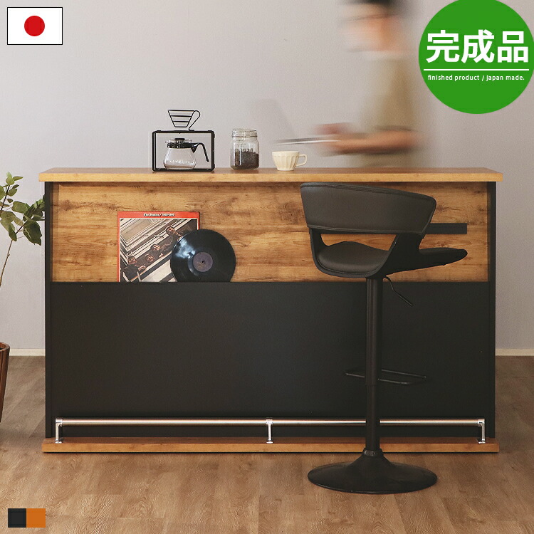 キッチンカウンター テーブル バーカウンター 自宅 おしゃれ 間仕切り