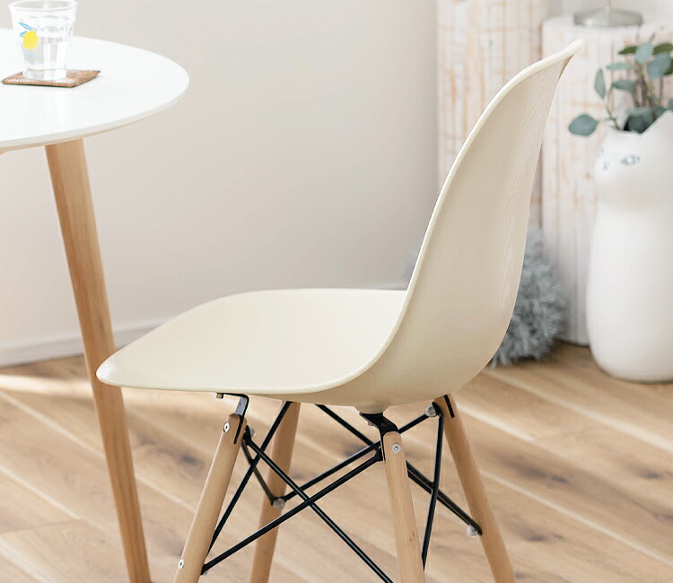 イームズチェア ダイニングチェア シェルチェア 2脚セット おしゃれ