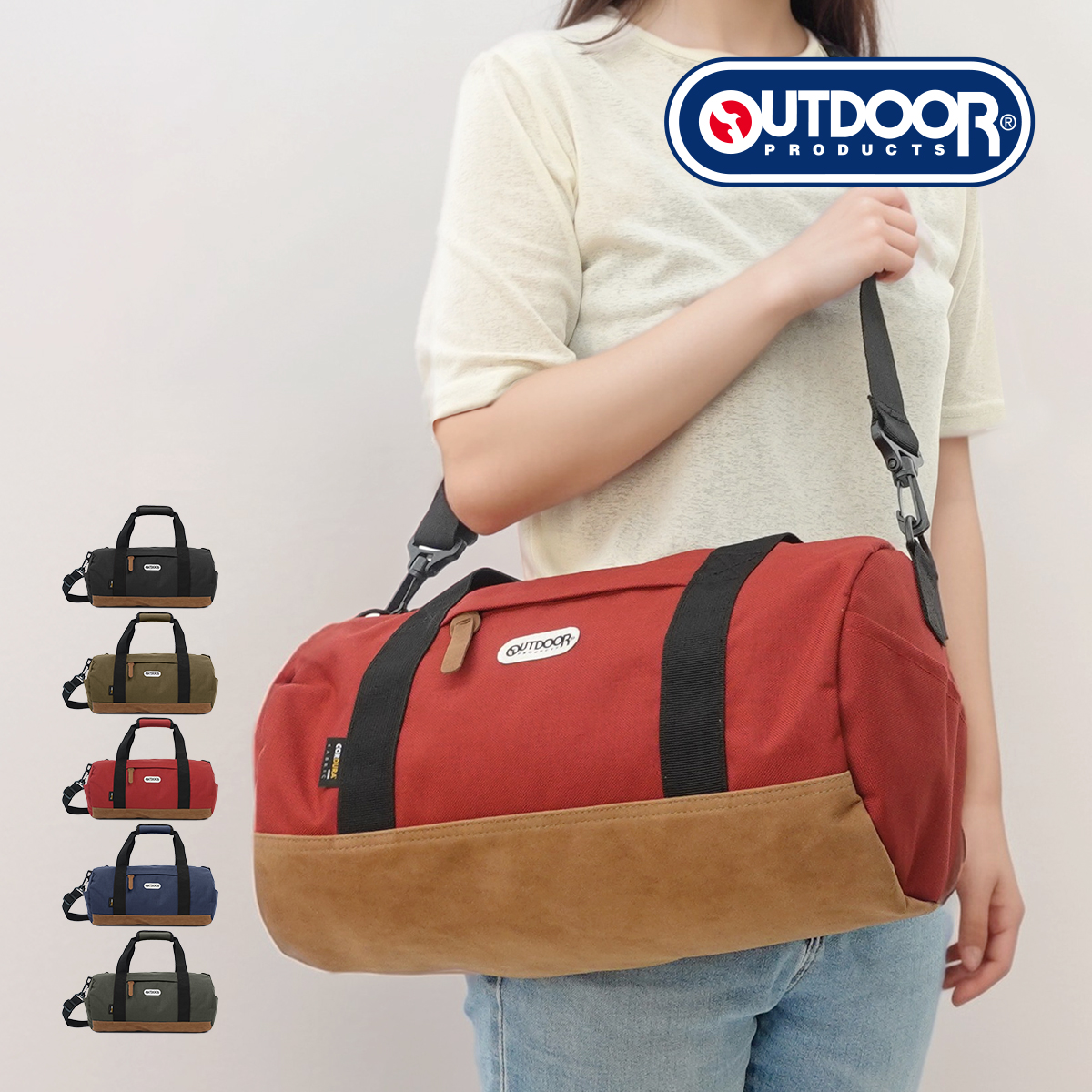 OUTDOOR PRODUCTS（アウトドアプロダクツ） ボストンバッグ ショルダー