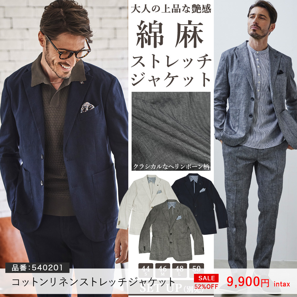 メンズウエアg-stage Yahoo!店 - Yahoo!ショッピング