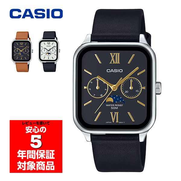 CASIO（カシオ） CASIO MTP-M305L 腕時計 メンズ アナログ ムーン