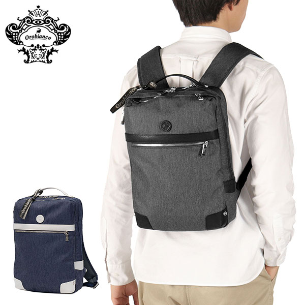 Orobianco（オロビアンコ） 最大53%☆3/1迄 日本正規品 リュック