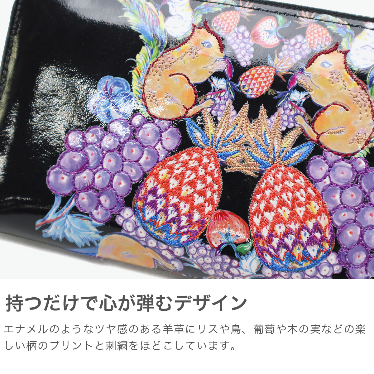 tsumori chisato CARRY ツモリチサトキャリー 財布 ツモリチサト 長