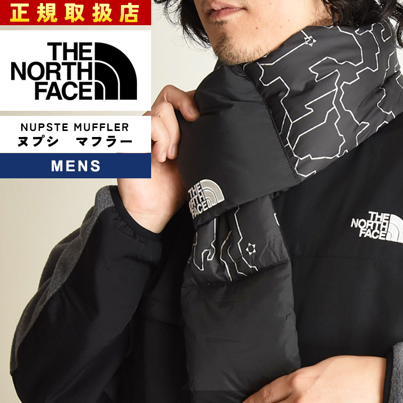 THE NORTH FACE（ザ ノースフェイス） 秋冬新作 ノースフェイス ヌプシ