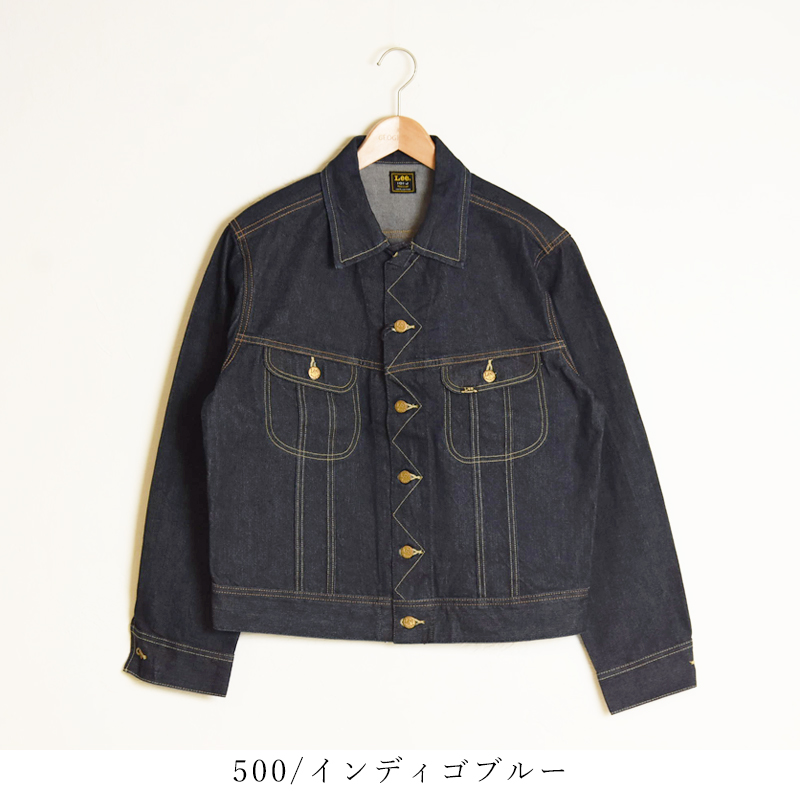 Lee（リー） Lee 101J アメリカンライダース トラッカー デニム