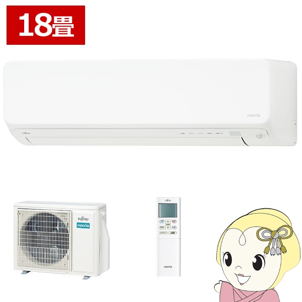 ダイキン（DAIKIN） エアコン ルームエアコン Eシリーズ 2025年モデル