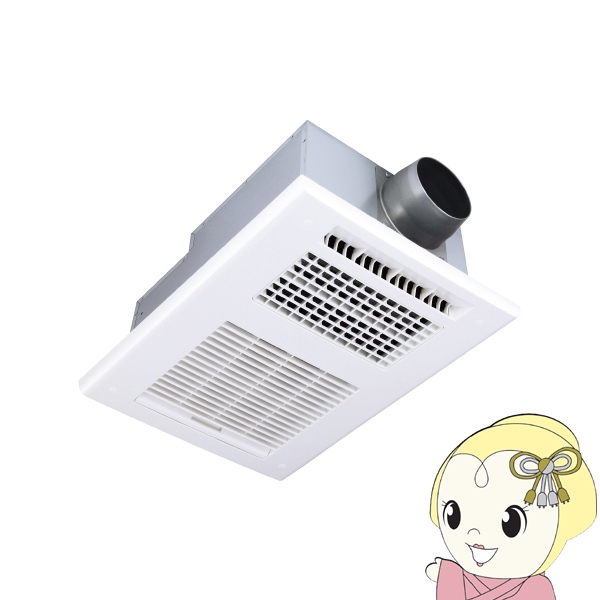 Panasonic（パナソニック） 換気扇 脱衣所 暖房 衣類乾燥機 壁取付形