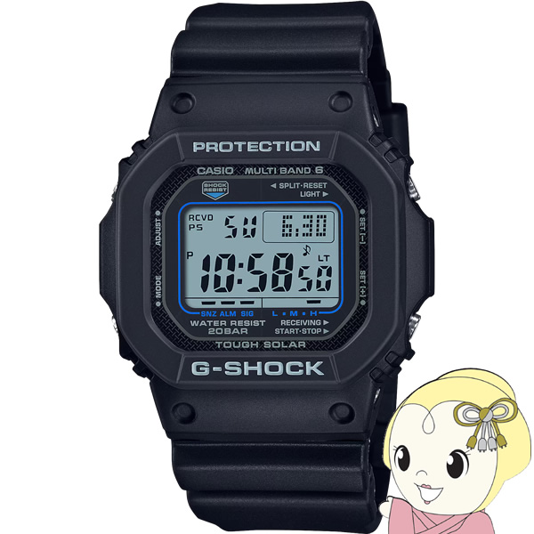 G-SHOCK カシオ CASIO GW-M5610U-1CJF メンズ 電波ソーラー デジタル