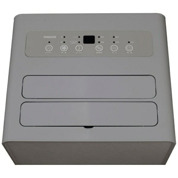 山善（YAMAZEN） [予約]衣類乾燥除湿機 YAMAZEN RCD-J60-T ブラウン