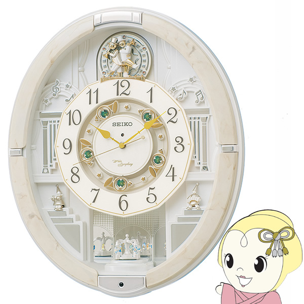 SEIKO（セイコー） 掛け時計 電波 アナログ からくり トリプル