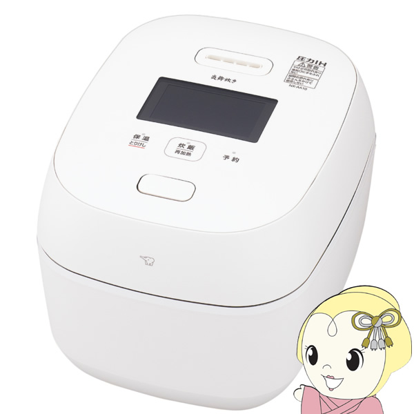 象印（ZOJIRUSHI） 炊飯器 圧力IH炊飯ジャー 5.5合炊き 白 炎舞炊き
