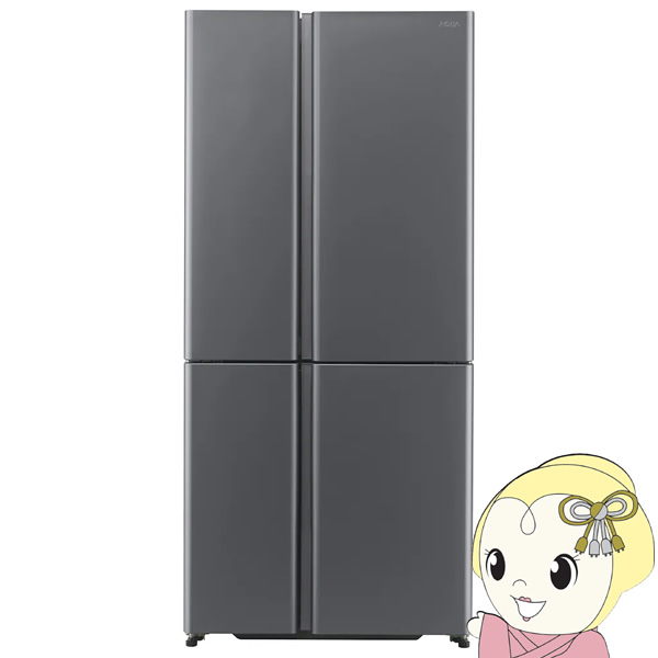 AQUA（アクア） [予約 約1週間以降]冷蔵庫【標準設置費込】AQUA アクア