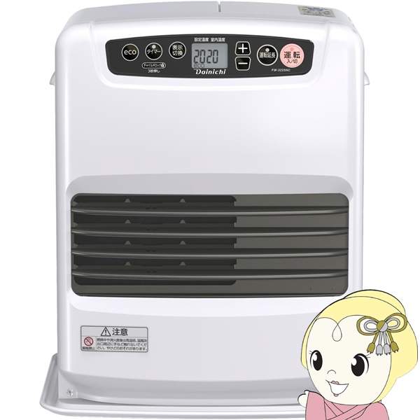 ファンヒーター 石油ファンヒーターダイニチ」の人気商品一覧 | 安い