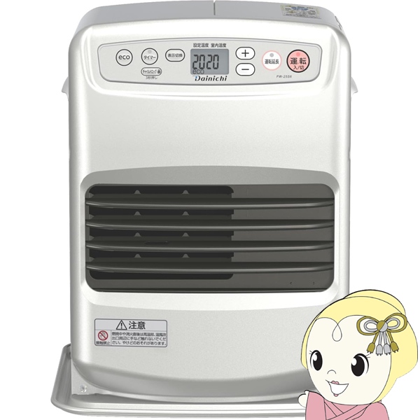 ダイニチ（Dainichi） 石油ファンヒーター 小型 木造7畳/鉄筋9畳まで
