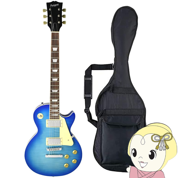 Photogenic エレキギター フォトジェニック レスポール シースルー