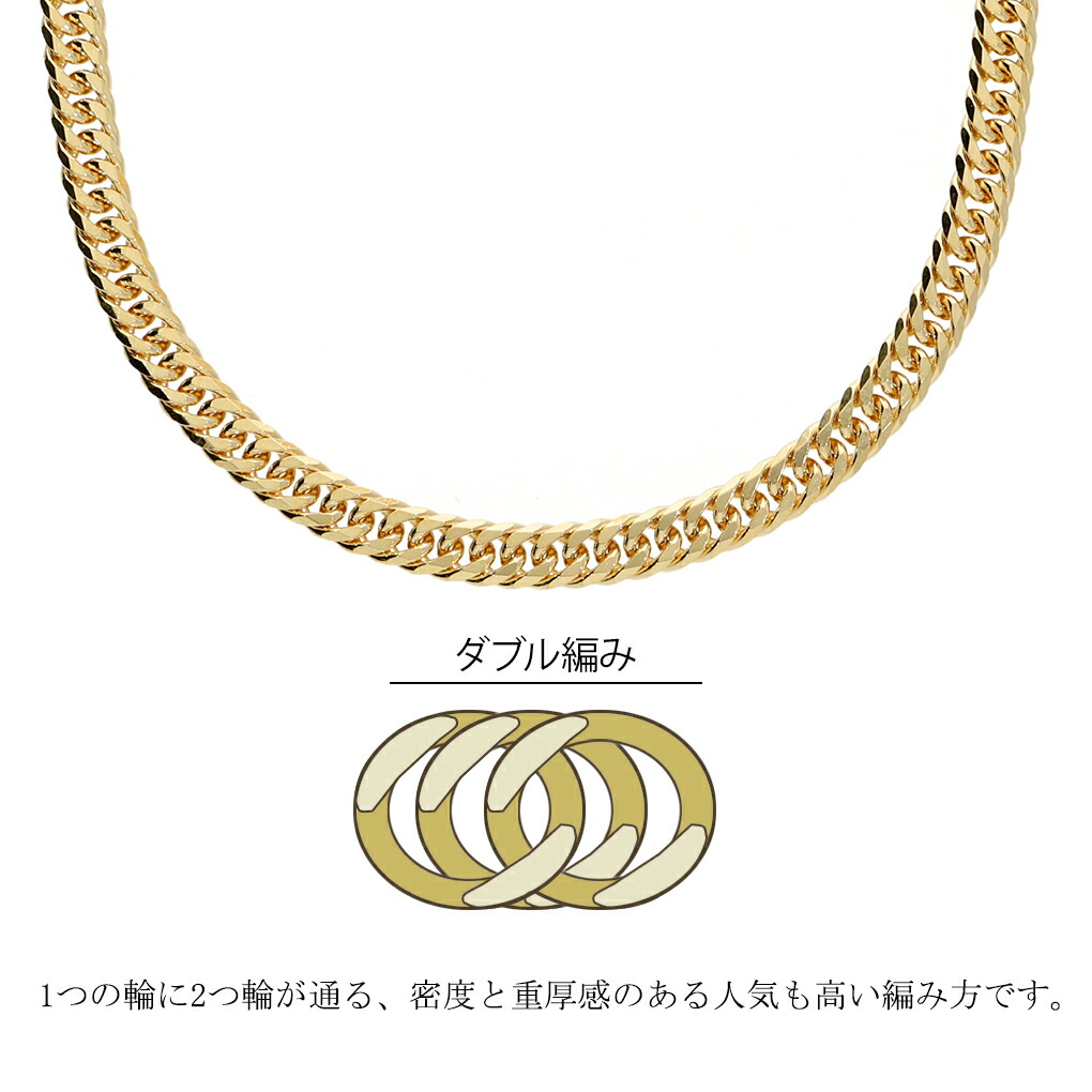 K18 ゴールド 喜平 チェーン ネックレス 20g 50cm 幅約3.5mm 金 18金