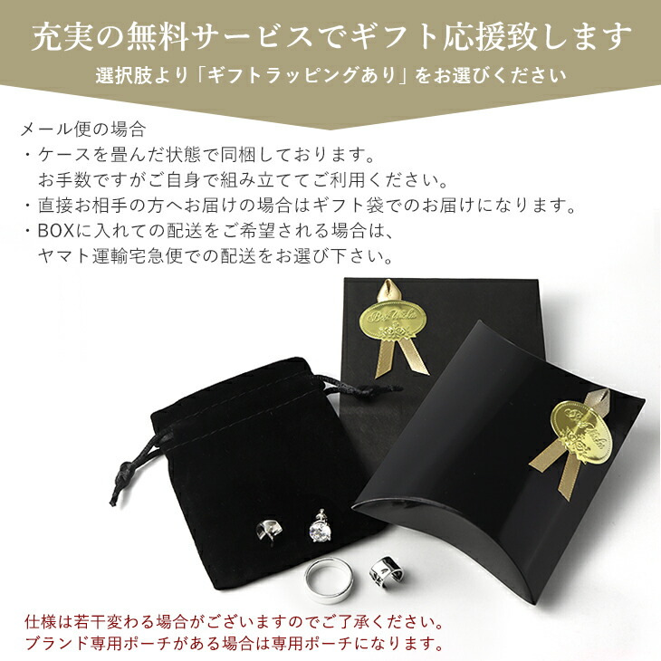 ROKUZAN オニキス マーカサイト ブローチ ペンダントトップ (チェーン