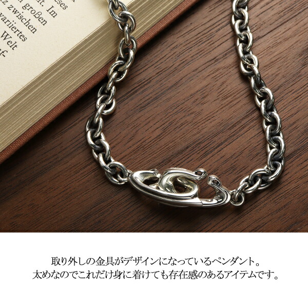 K-SMITH（ケースミス） チェーンタイプ ネックレス 46cm チェーン幅6.1