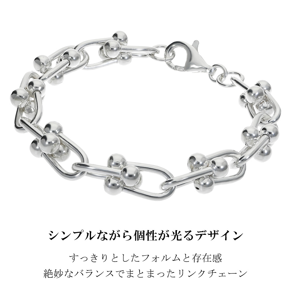 シルバー925 リンクチェーン ブレスレット シルバー 17〜21cm シンプル