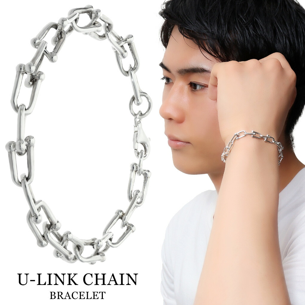 シルバー925 リンクチェーン ブレスレット シルバー 17〜21cm シンプル