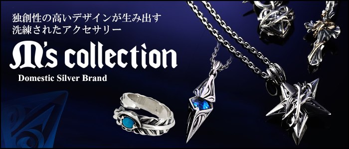 M'S COLLECTION（エムズコレクション） Bramble Cross ネックレス