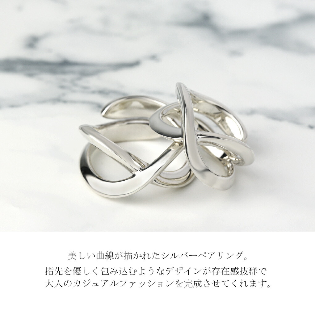 Blue Cat クロス インフィニティ ペアリング 9〜15号 15〜20号