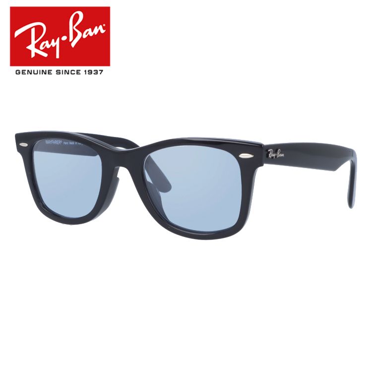 Ray-Ban（レイバン） サングラスウェイファーラー Ray-Ban WAYFARER