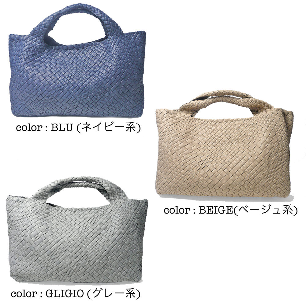 残りわずか FALORNI ファロルニ A4 ラムレザー メッシュ トートバッグ