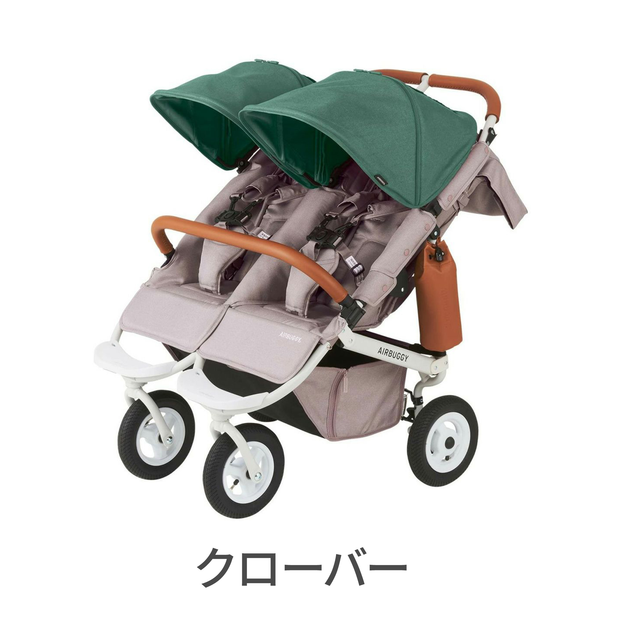 AIRBUGGY（エアバギー） ベビーカー A型 新生児 ココダブル EX フロム