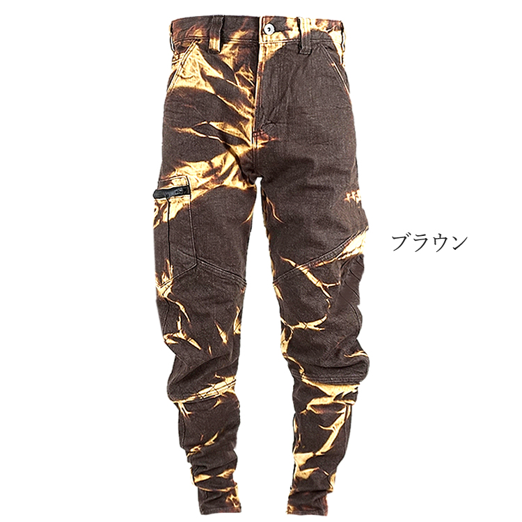 作業服 作業着 カーゴパンツ ズボン デニム ストレッチ GLOW KICKS
