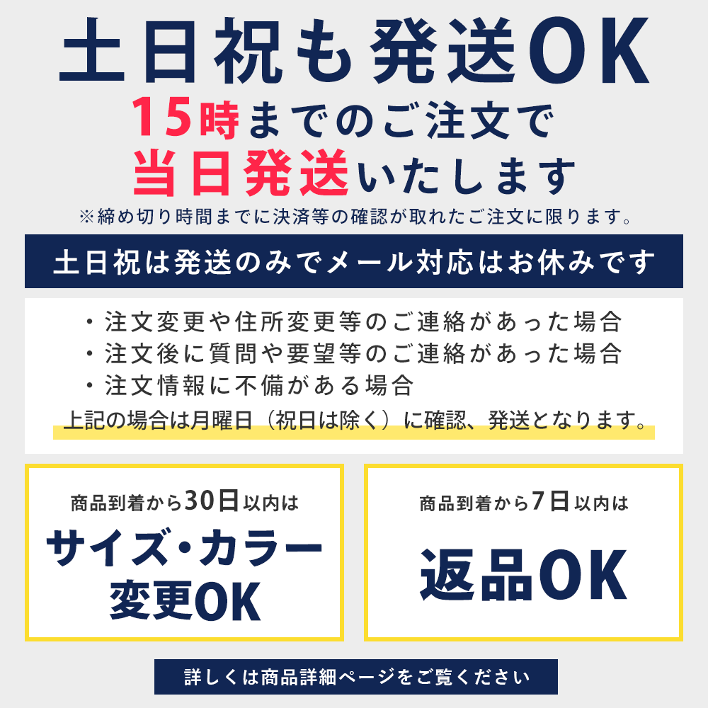 FELLOW ウェットスーツ セミドライ メンズ 5×3mm スキン ジャージ 冬