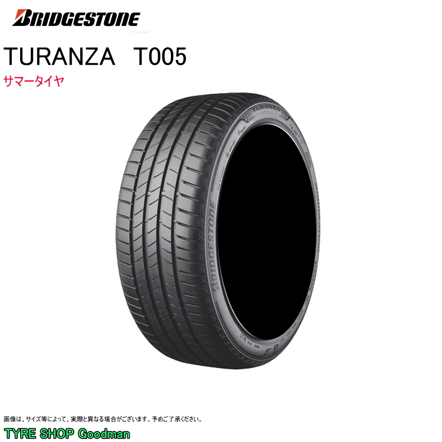BRIDGESTONE（ブリヂストン） 205/50R17 89V T005A トランザ ニッサン