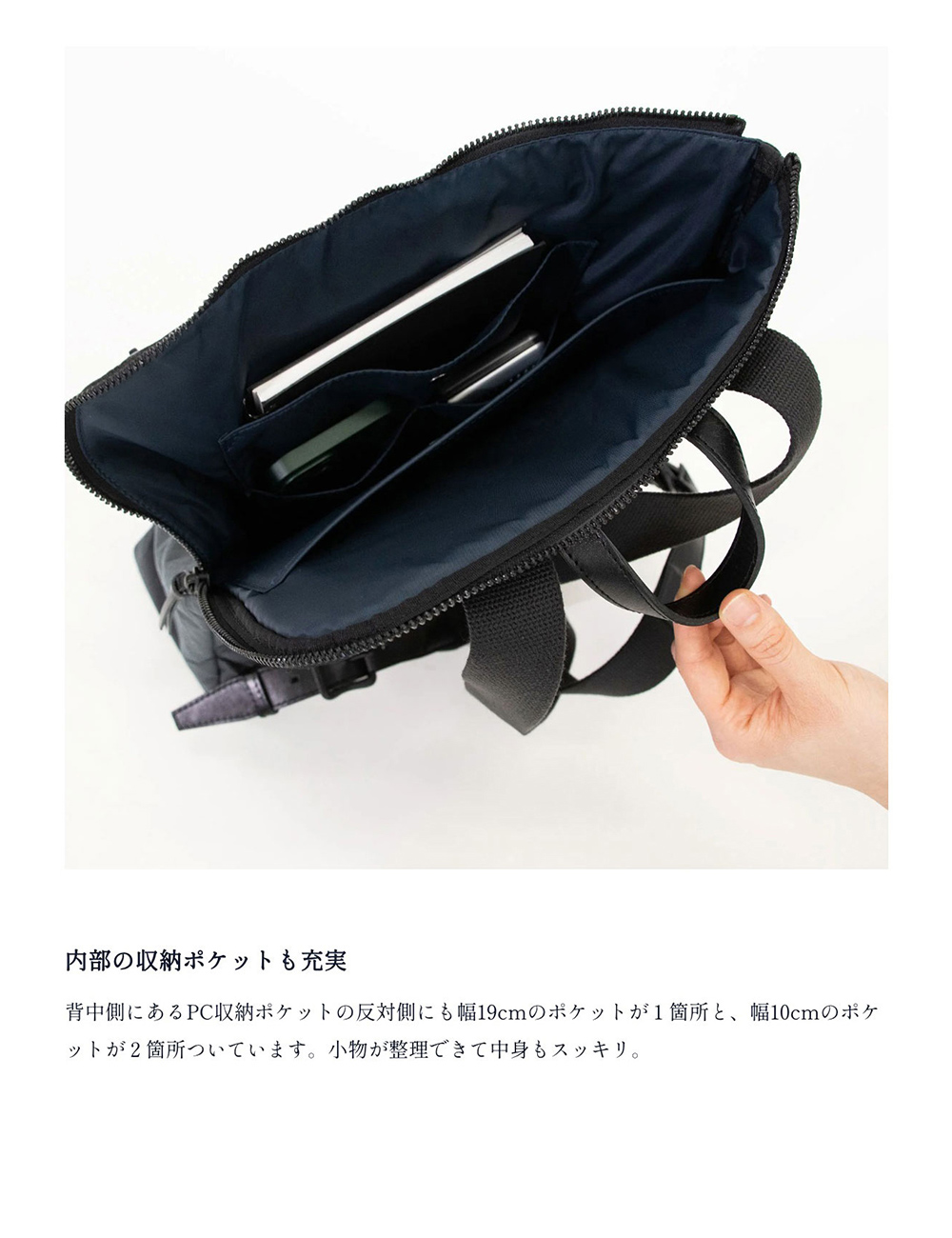 Root 和ックパック habit KONBU(コンブ) リュックサック レディース