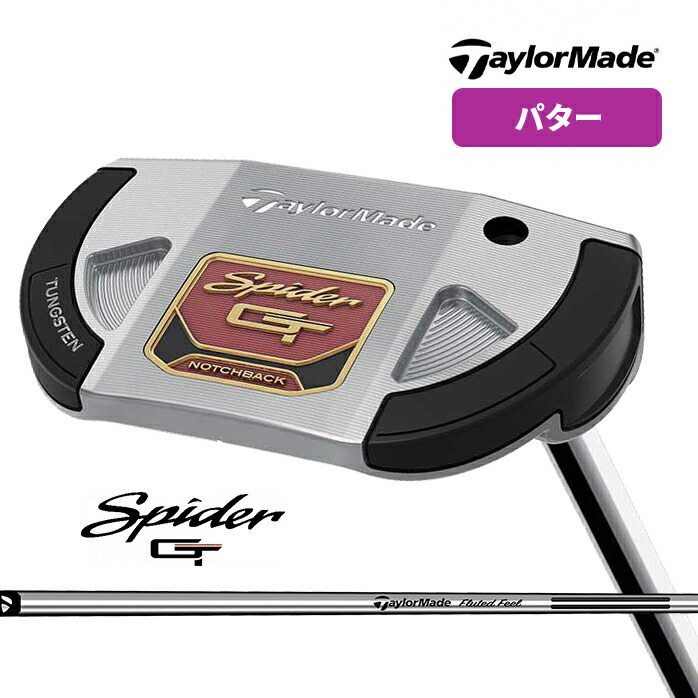 TaylorMade（テーラーメイド） ゴルフ パター Spider GT NOTCHBACK