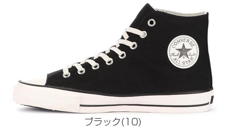 CONVERSE MADE FOR GOLF コンバース オールスター ハイカット ユニ