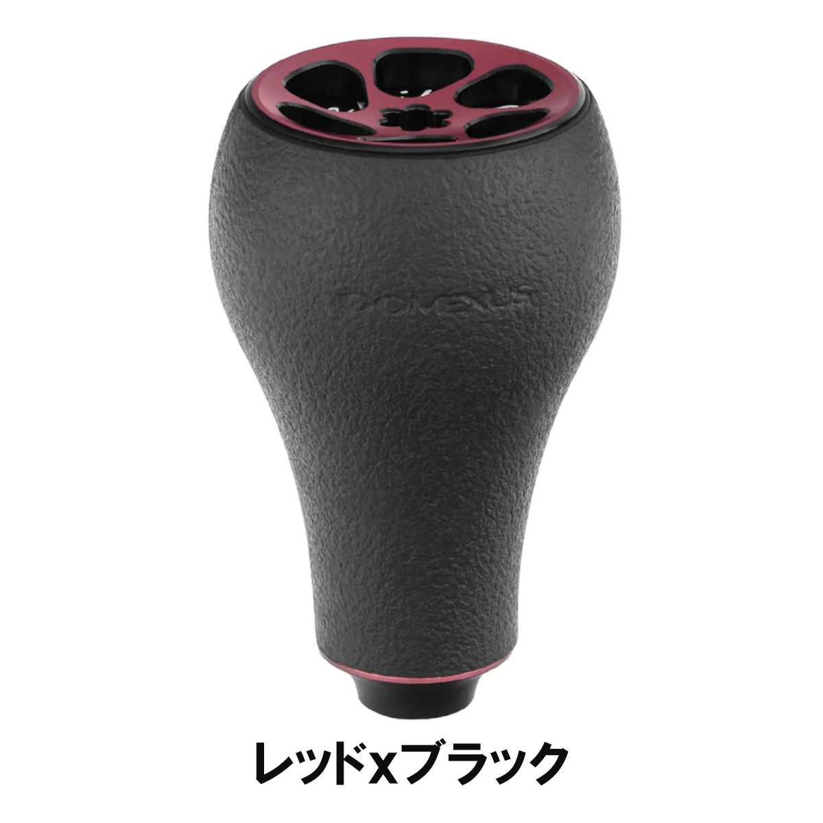 シマノ（SHIMANO） 【送料無料】ゴメクサス パワー ハンドル ノブ 30mm