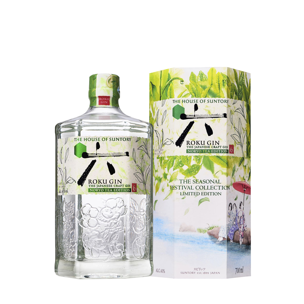 6 ジン」の人気商品一覧 | 安い商品を通販サイトから探す - 価格.com