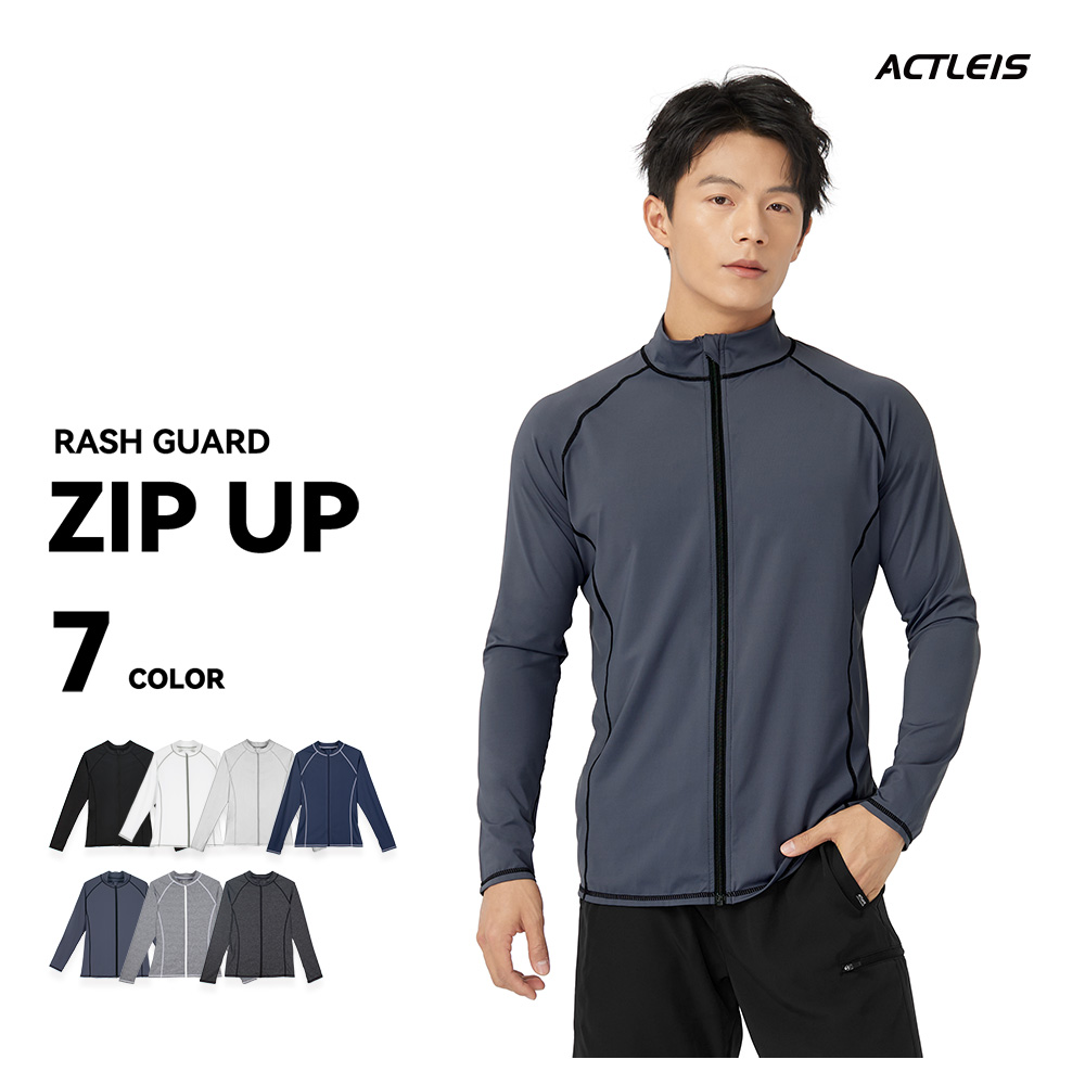 ACTLEIS（アクレイス） ラッシュガード メンズ 長袖 フードなし フード