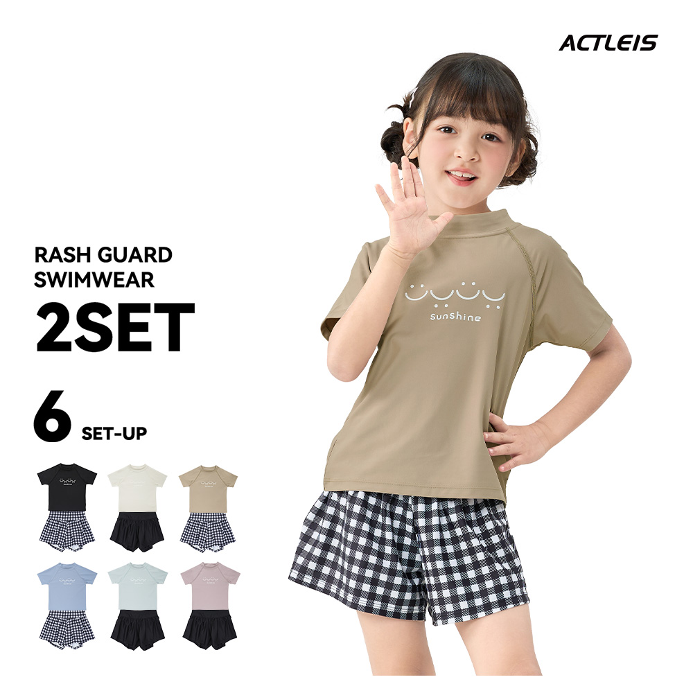 ACTLEIS（アクレイス） 水着 女の子 セパレート 女子 女児 キッズ